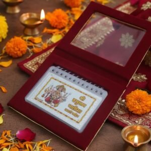 999 Hallmarked Silver Hanuman Chalisa – Where Devotion Meets Purity