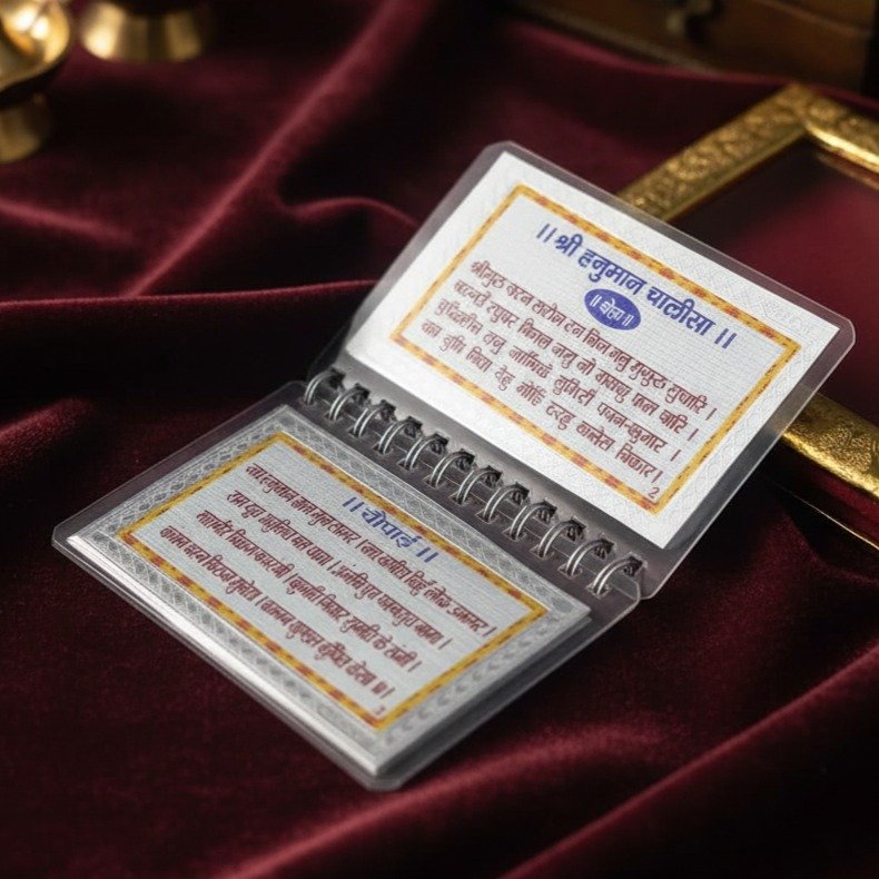 999 Hallmarked Silver Hanuman Chalisa – Where Devotion Meets Purity - Image 2